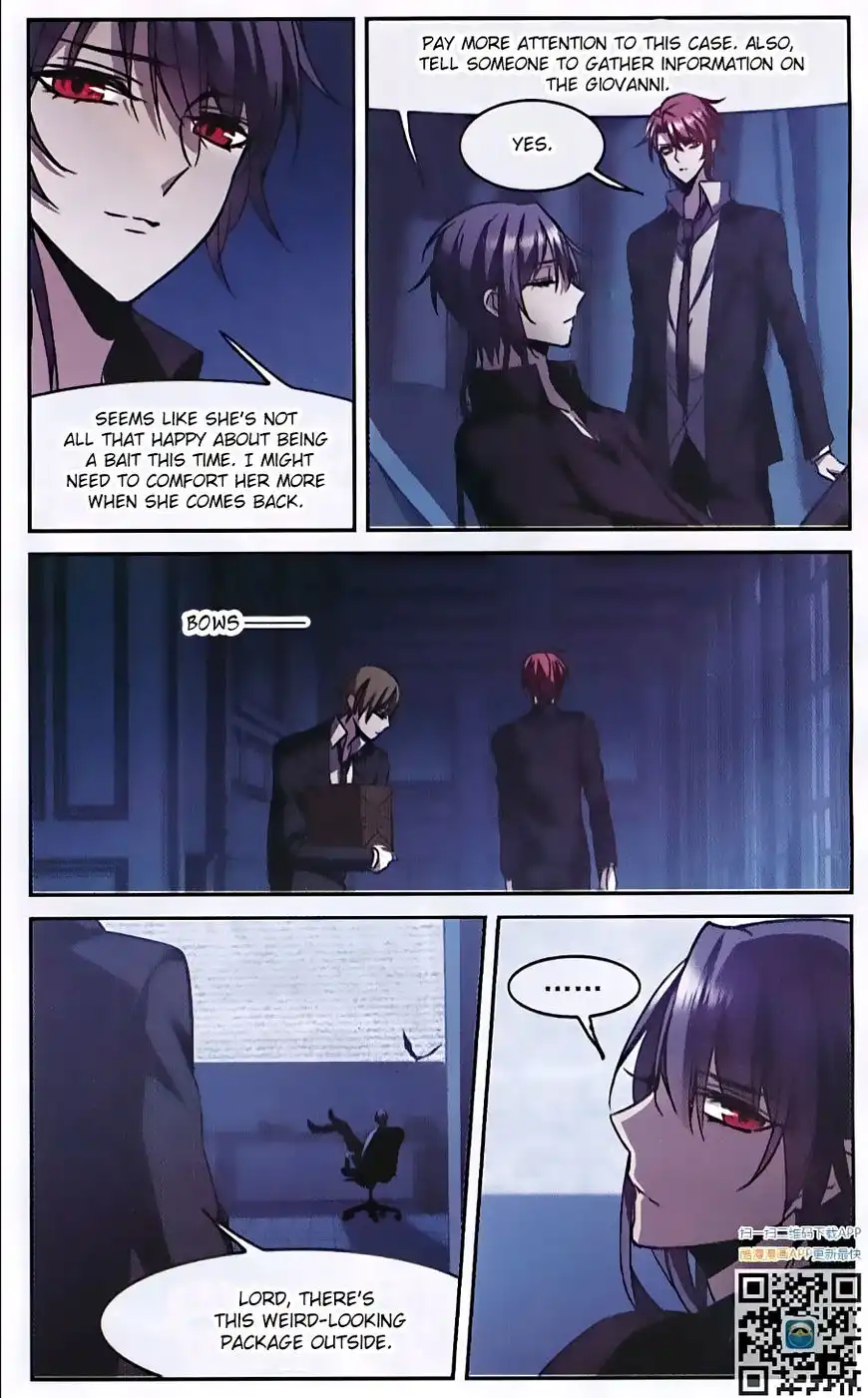 Vampire Sphere Chapter 85 23